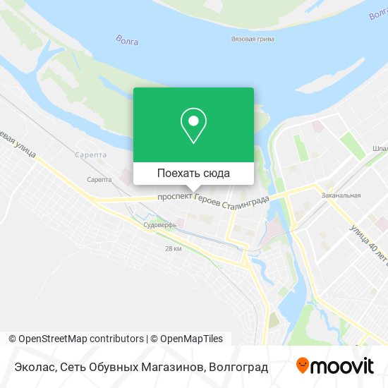 Карта Эколас, Сеть Обувных Магазинов