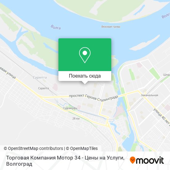 Карта Торговая Компания Мотор 34 - Цены на Услуги