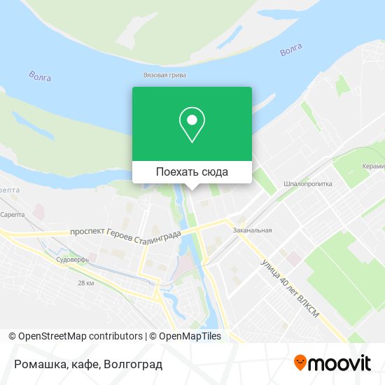 Карта Ромашка, кафе