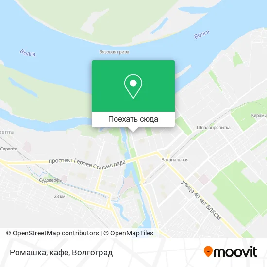 Карта Ромашка, кафе