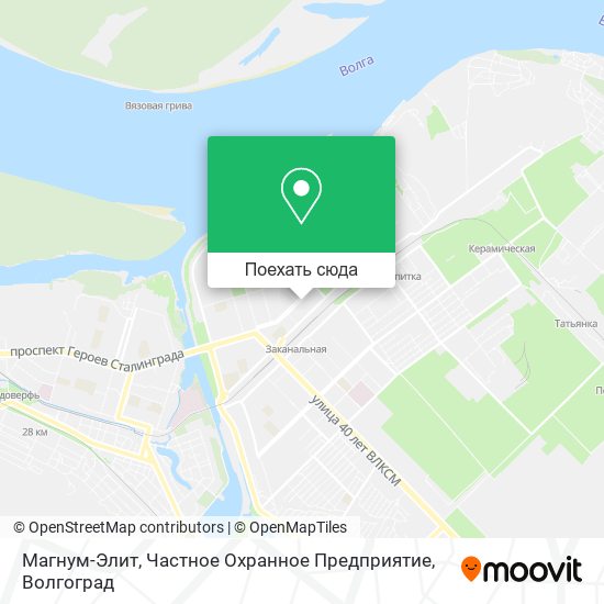 Карта Магнум-Элит, Частное Охранное Предприятие