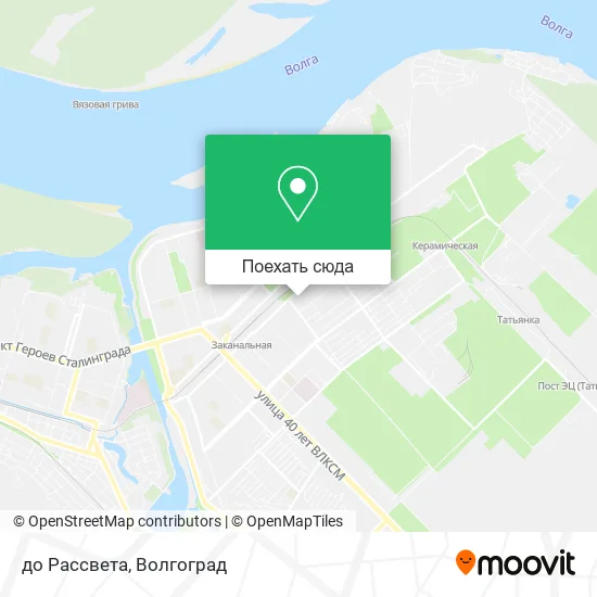 Карта до Рассвета
