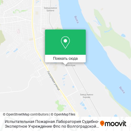 Карта Испытательная Пожарная Лаборатория Судебно-Экспертное Учреждение Фпс по Волгоградской Области