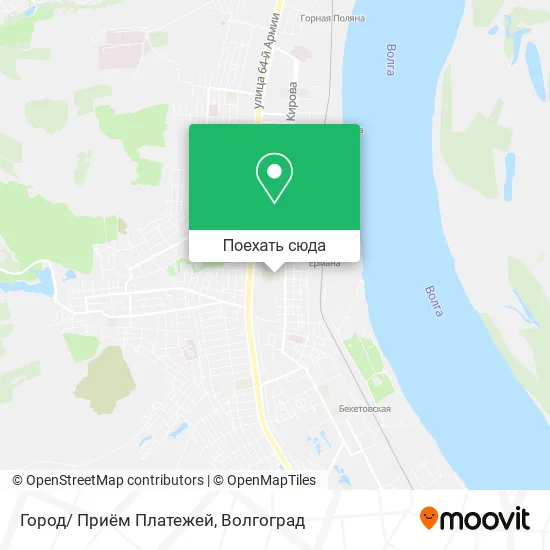 Карта Город/ Приём Платежей