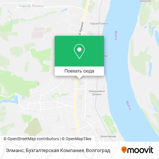 Карта Элманс, Бухгалтерская Компания