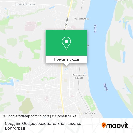 Карта Средняя Общеобразовательная школа