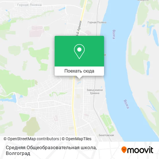Карта Средняя Общеобразовательная школа