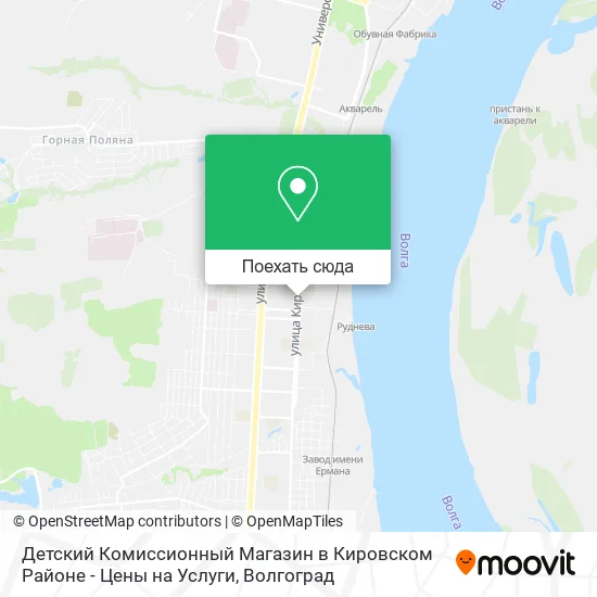 Карта Детский Комиссионный Магазин в Кировском Районе - Цены на Услуги