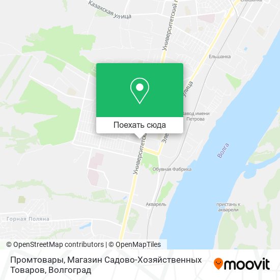 Карта Промтовары, Магазин Садово-Хозяйственных Товаров