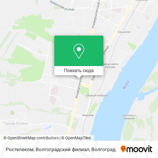 Карта Ростелеком, Волгоградский филиал