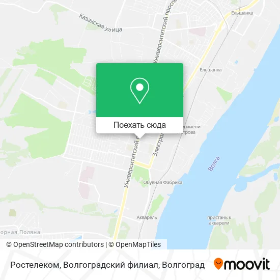 Карта Ростелеком, Волгоградский филиал