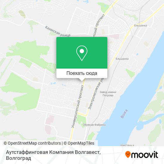 Карта Аутстаффинговая Компания Волгавест
