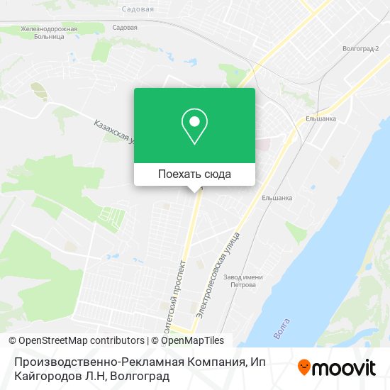 Карта Производственно-Рекламная Компания, Ип Кайгородов Л.Н