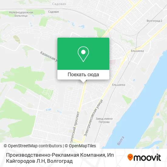Карта Производственно-Рекламная Компания, Ип Кайгородов Л.Н