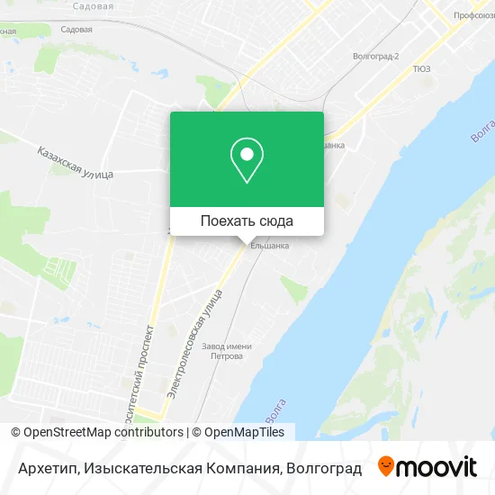 Карта Архетип, Изыскательская Компания