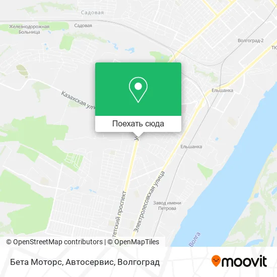 Карта Бета Моторс, Автосервис