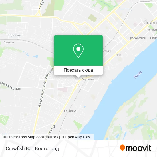 Карта Crawfish Bar