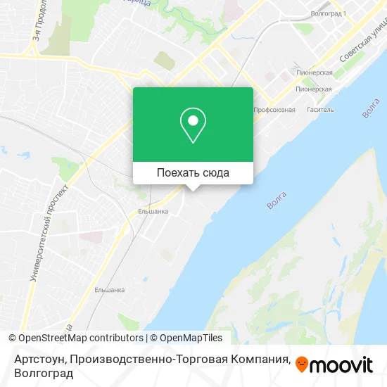 Карта Артстоун, Производственно-Торговая Компания