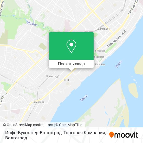 Карта Инфо-Бухгалтер-Волгоград, Торговая Компания