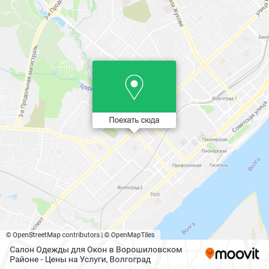 Карта Салон Одежды для Окон в Ворошиловском Районе - Цены на Услуги