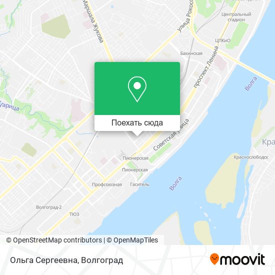 Карта Ольга Сергеевна