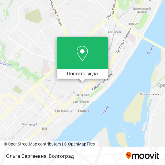 Карта Ольга Сергеевна