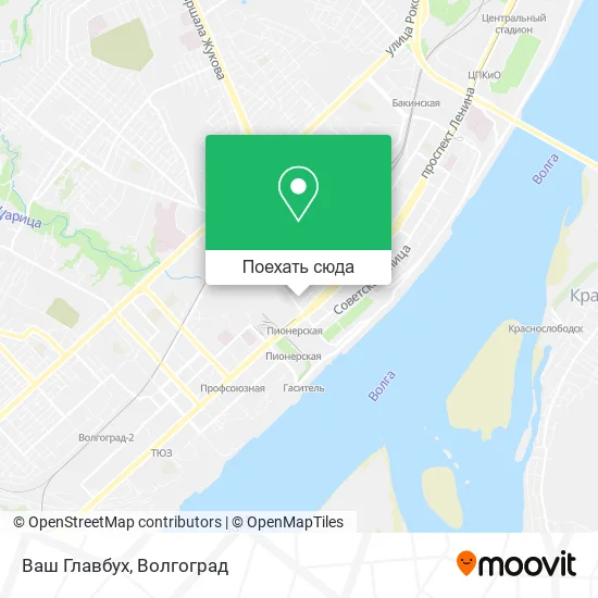 Карта Ваш Главбух