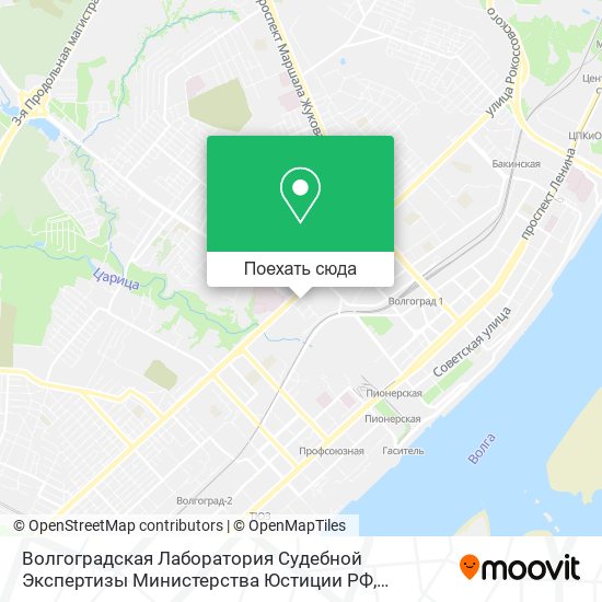 Карта Волгоградская Лаборатория Судебной Экспертизы Министерства Юстиции РФ