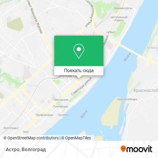 Карта Астро