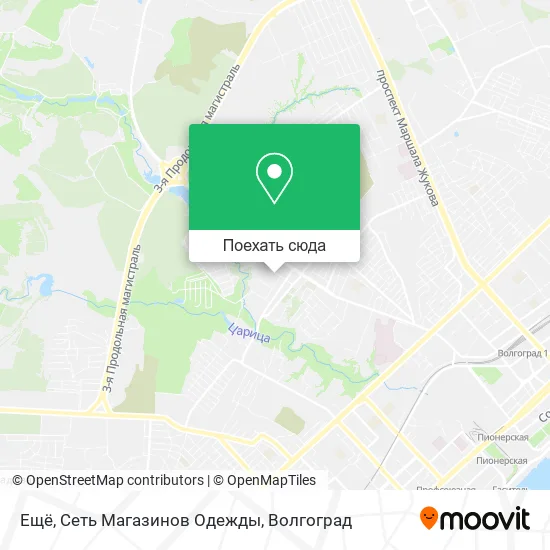 Карта Ещё, Сеть Магазинов Одежды