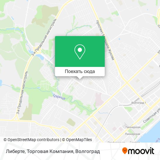 Карта Либерте, Торговая Компания