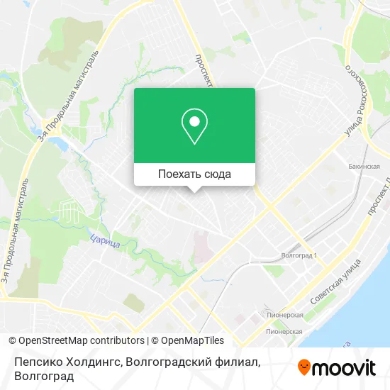 Карта Пепсико Холдингс, Волгоградский филиал