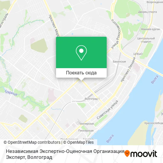 Карта Независимая Экспертно-Оценочная Организация Эксперт