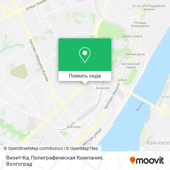 Карта Визит-Ка, Полиграфическая Компания