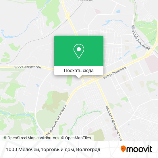 Карта 1000 Мелочей, торговый дом
