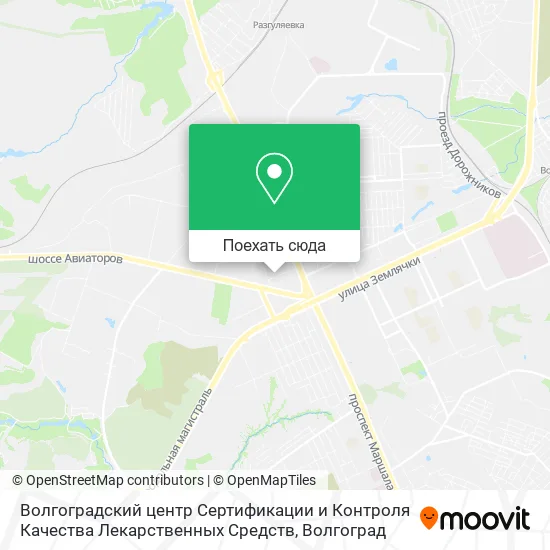 Карта Волгоградский центр Сертификации и Контроля Качества Лекарственных Средств