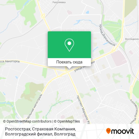 Карта Росгосстрах, Страховая Компания, Волгоградский филиал