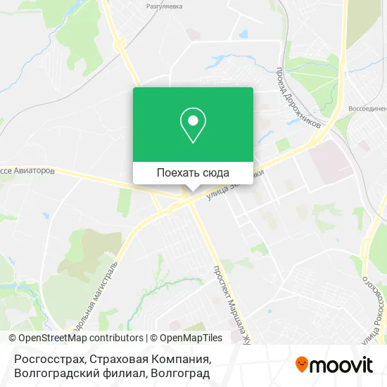 Карта Росгосстрах, Страховая Компания, Волгоградский филиал
