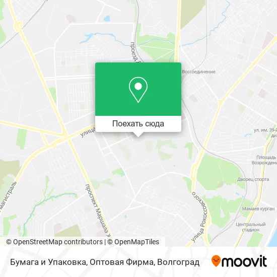 Карта Бумага и Упаковка, Оптовая Фирма