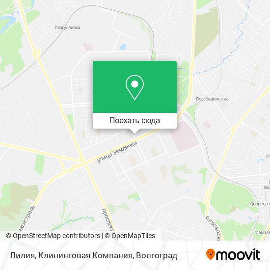 Карта Лилия, Клининговая Компания