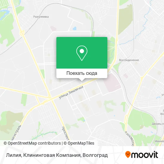 Карта Лилия, Клининговая Компания