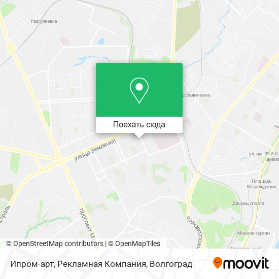 Карта Ипром-арт, Рекламная Компания
