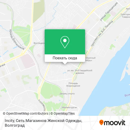 Карта Incity, Сеть Магазинов Женской Одежды