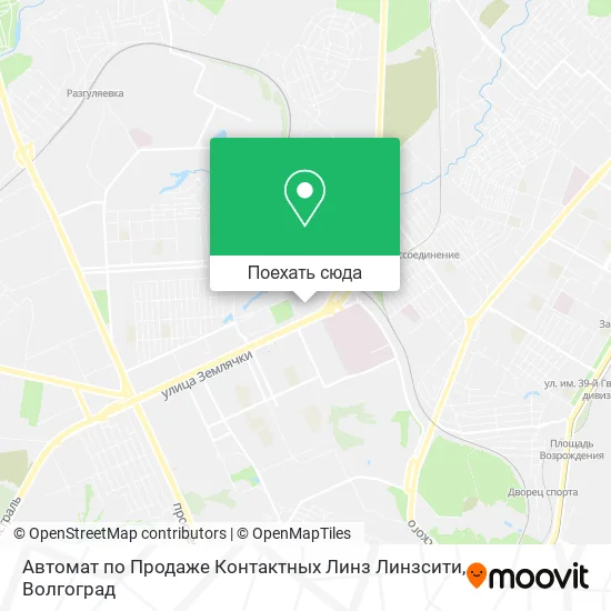 Карта Автомат по Продаже Контактных Линз Линзсити