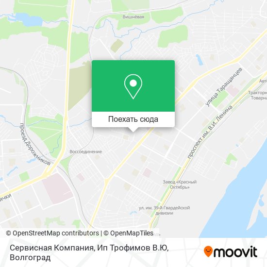 Карта Сервисная Компания, Ип Трофимов В.Ю