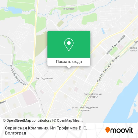 Карта Сервисная Компания, Ип Трофимов В.Ю