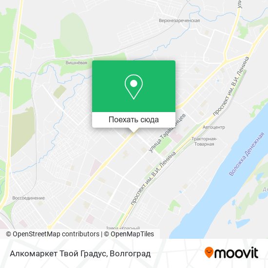 Карта Алкомаркет Твой Градус
