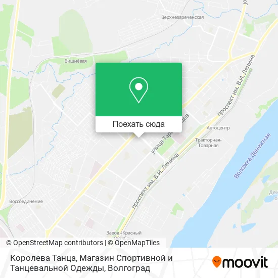 Карта Королева Танца, Магазин Спортивной и Танцевальной Одежды