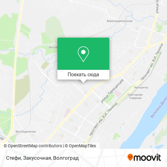 Карта Стефи, Закусочная