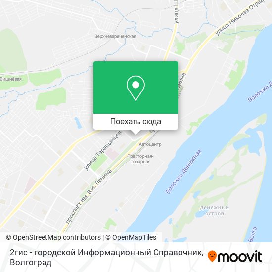 Карта 2гис - городской Информационный Справочник